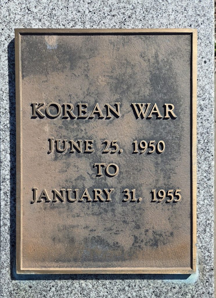 INVER GROVE HEIGHTS VETERANS MEMORIAL PLAQUE E