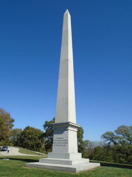 LEAVENWORTH SOLDIERS AND SAILORS MEMORIAL