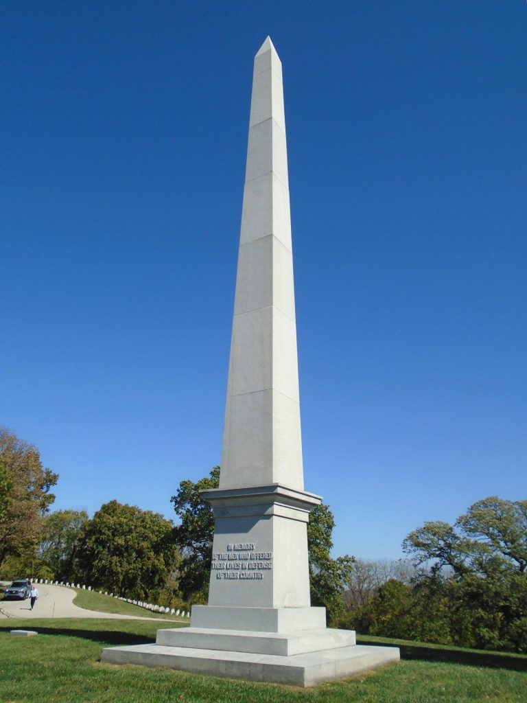 LEAVENWORTH SOLDIERS AND SAILORS MEMORIAL