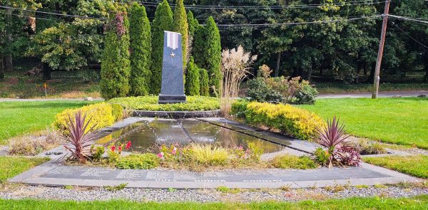 MANHASSET GOLD STAR MEMORIAL FOUNTAIN