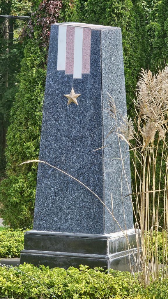 MANHASSET GOLD STAR MEMORIAL FOUNTAIN CENTER STONE