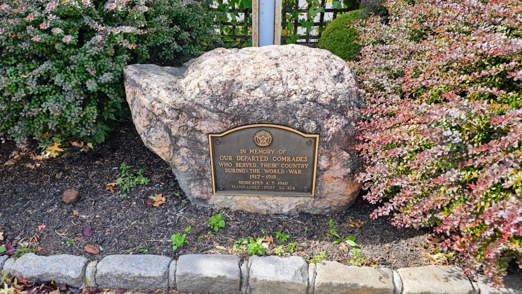 MANHASSET POST NO 304 WORLD WAR MEMORIAL