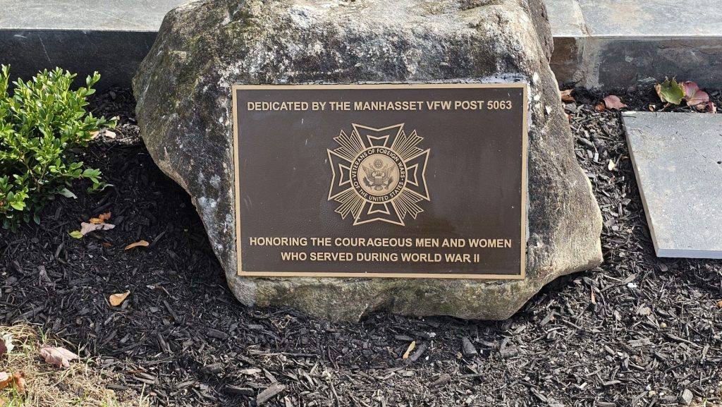 MANHASSET VFW POST 5063 WORLD WAR II MEMORIAL PLAQUE