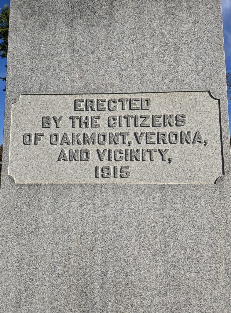 OAKMONT CIVIL WAR MEMORIAL SIDE C