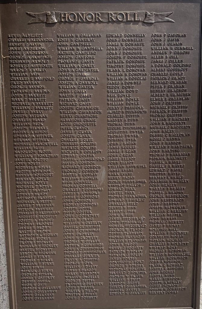 S-J RYAN CAMP NO. 7 SPANISH WAR VETERANS MEMORIAL PLAQUE C