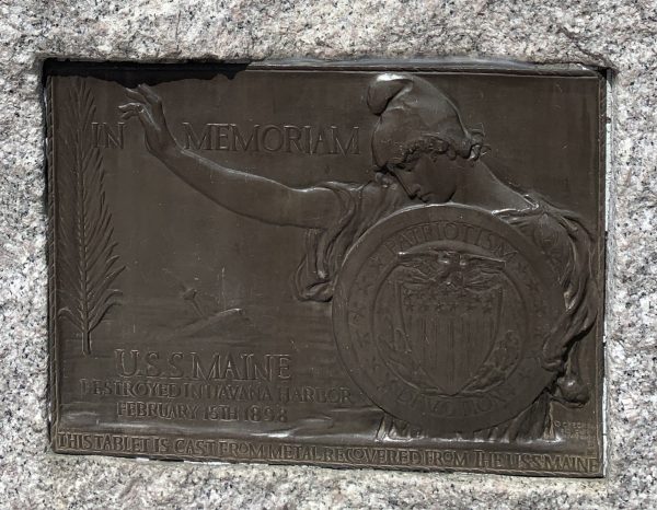 S-J RYAN CAMP NO. 7 SPANISH WAR VETERANS MEMORIAL PLAQUE E