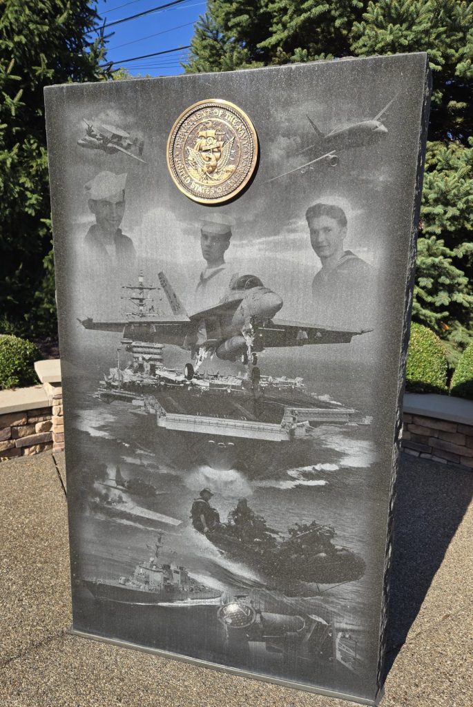 UPPER ST. CLAIR VETERANS PARK MEMORIAL STONE