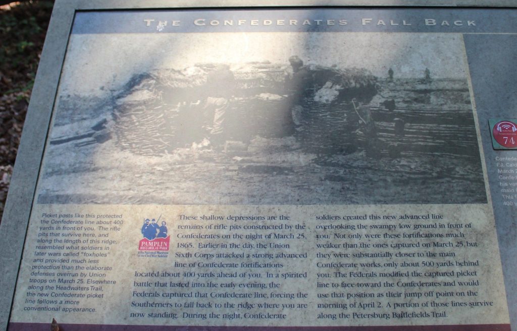 THE CONFEDERATES FALL BACK WAR MEMORIAL PANEL