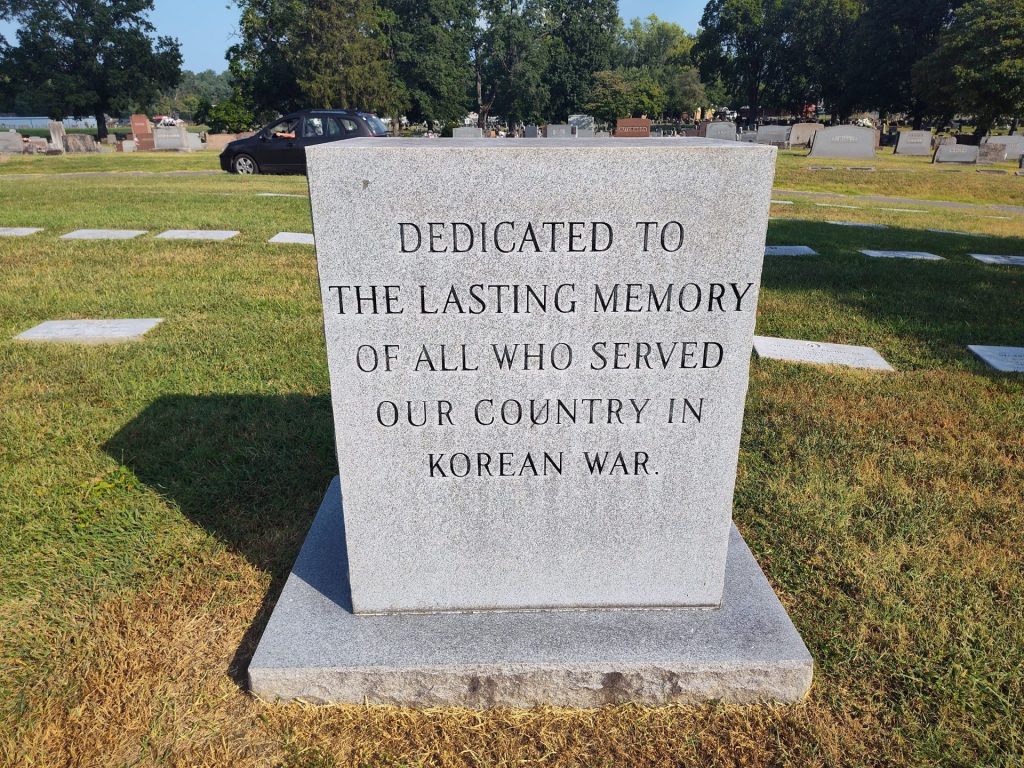 ALL WHO SERVED IN KOREAN WAR MEMORIAL