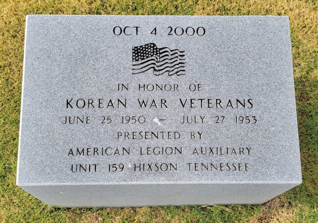 CHATTANOOGA NATIONAL CEMETERY KOREAN WAR VETERANS MEMORIAL STONE