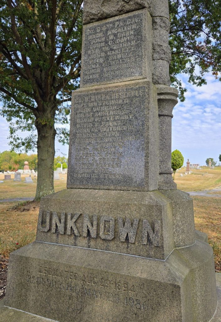 EVANS CITY CIVIL WAR UNKNOWN MEMORIAL CLOSE-UP