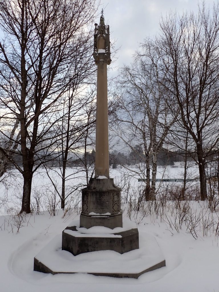 LAKE PLACID WORLD WAR MEMORIAL