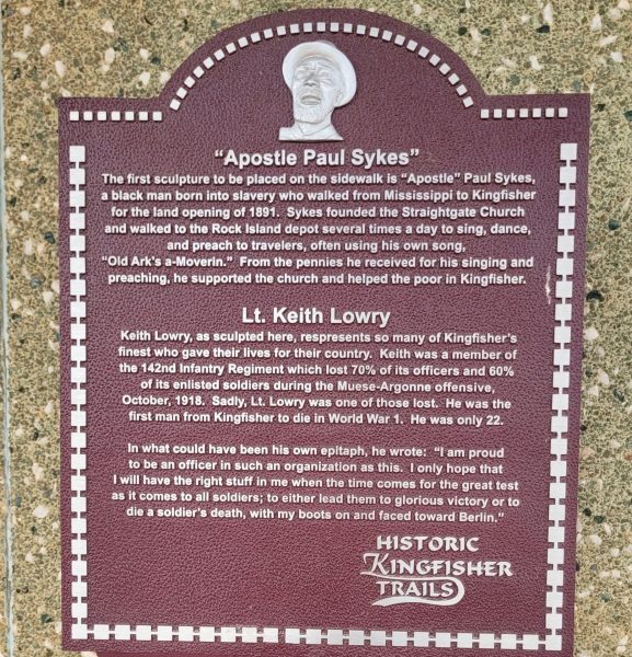 LT. KEITH LOWRY WAR MEMORIAL MARKER