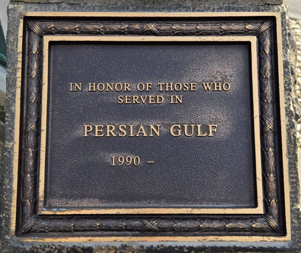 MCCANDLESS TOWNSHIP HONOR ROLL WORLD WAR II MEMORIAL PLAQUE E