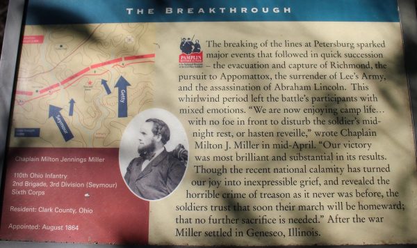 THE BREAKTHROUGH CHAPLAIN MILTON J. MILLER WAR MEMORIAL PANEL