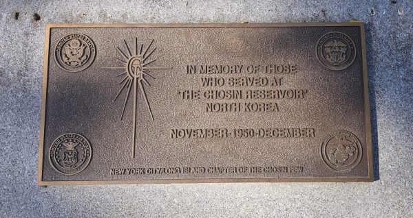 “THE CHOSIN RESERVOIR” VETERANS MEMORIAL