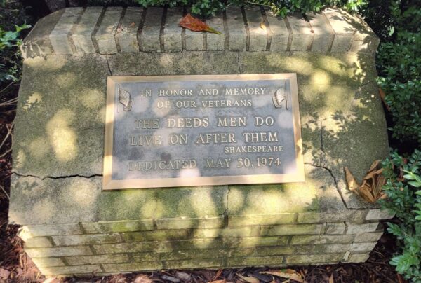 WEST LAWN CEMETERY VETERANS MEMORIAL