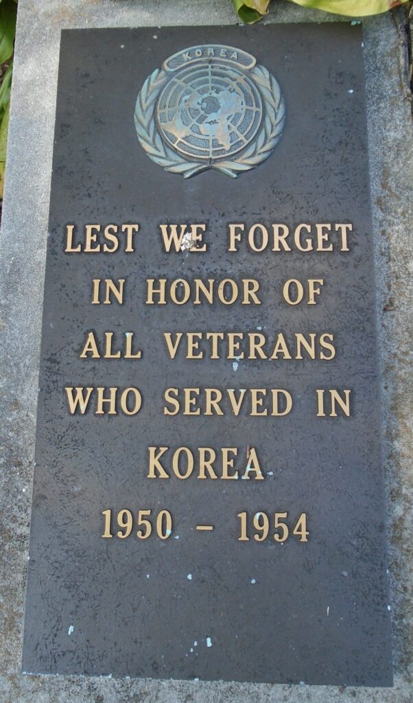 IN HONOR OF THOSE WHO SERVED IN THE KOREAN AND VIETNAM WARS MEMORIAL STONE B