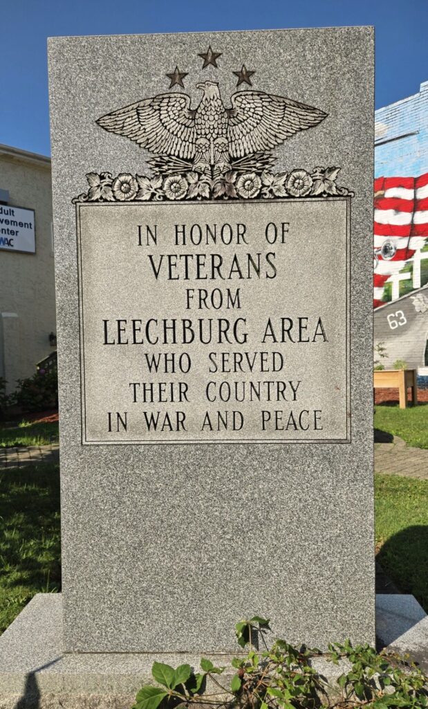 LEECHBURG AREA VETERANS MEMORIAL
