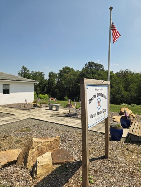 EASTVIEW UNION CEMETERY VETERANS MEMORIAL GARDEN