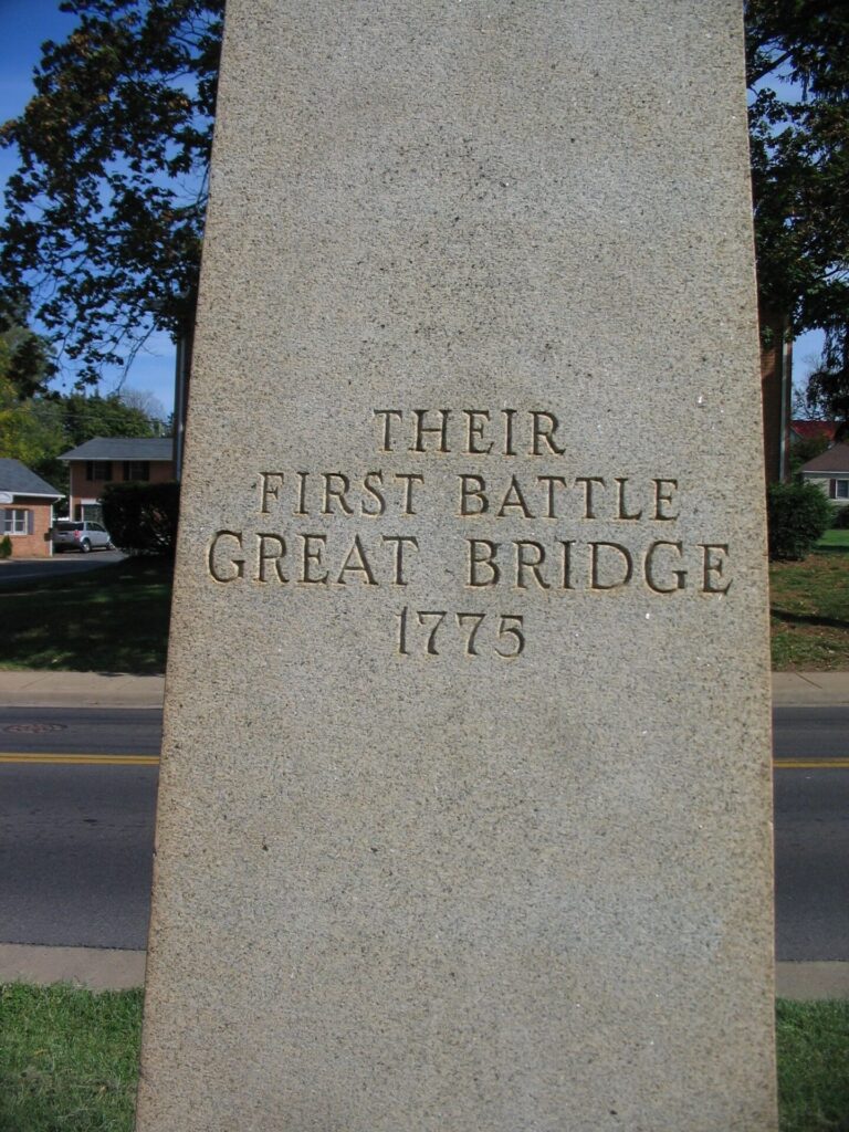 CULPEPER MINUTE MEN REVOLUTIONARY WAR MEMORIAL STONE B
