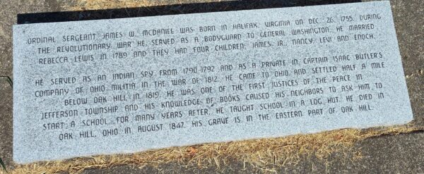 JAMES W. MCDANIEL ORDINAL SERGEANT WAR MEMORIAL STONE B