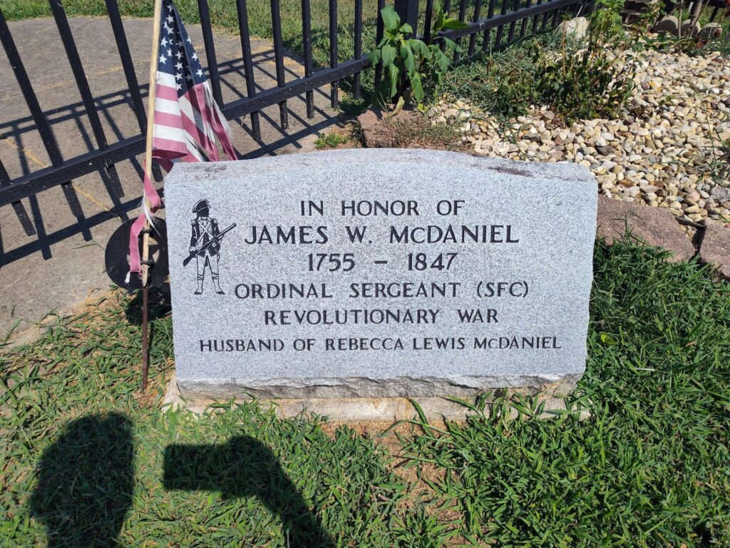 JAMES W. MCDANIEL ORDINAL SERGEANT WAR MEMORIAL STONE A