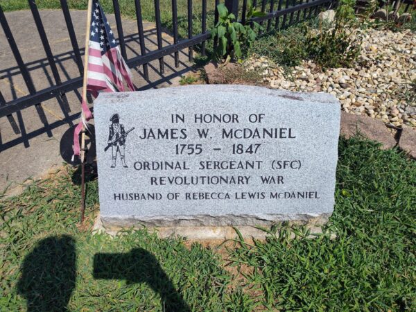 JAMES W. MCDANIEL ORDINAL SERGEANT WAR MEMORIAL STONE A