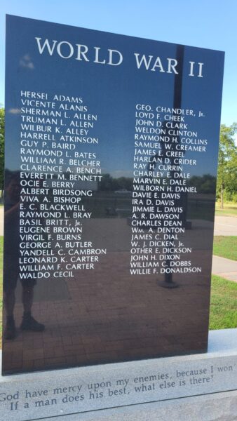 HUNT COUNTY WAR MEMORIAL STONE B