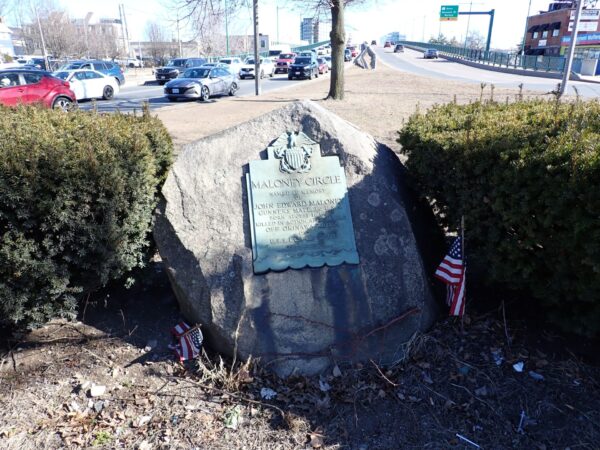 MALONEY CIRCLE MEMORIAL