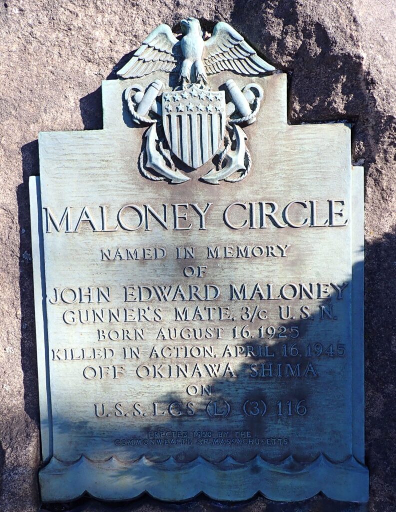 MALONEY CIRCLE MEMORIAL PLAQUE