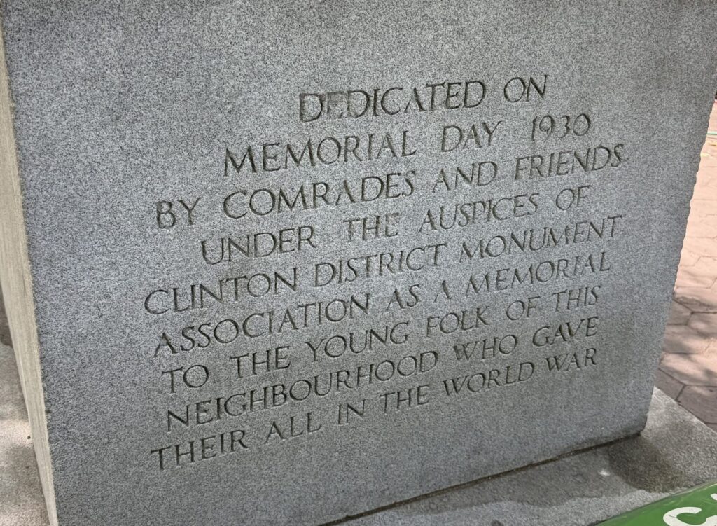 DEWITT CLINTON PARK WORLD WAR I MEMORIAL STONE