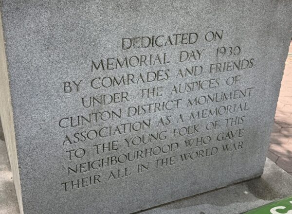 DEWITT CLINTON PARK WORLD WAR I MEMORIAL STONE