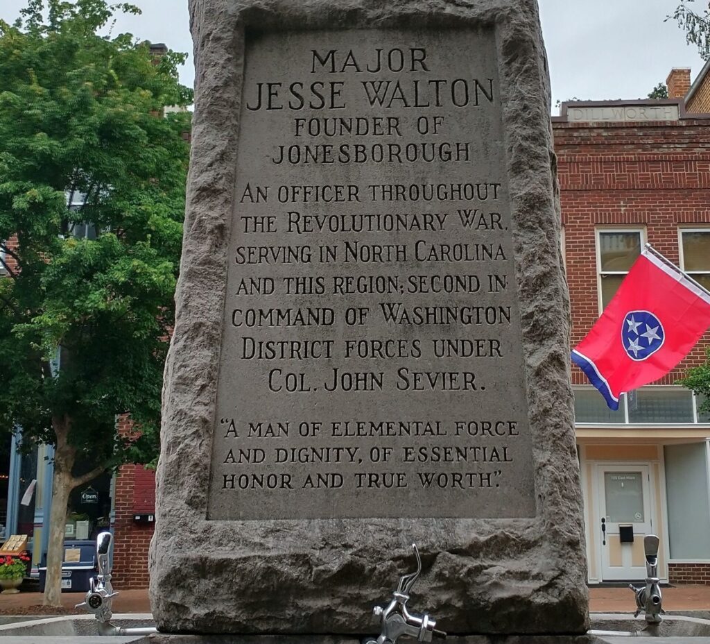 MAJOR JESSE WALTON REVOLUTIONARY WAR MEMORIAL DRINKING FOUNTAIN STONE