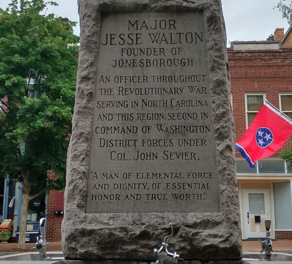 MAJOR JESSE WALTON REVOLUTIONARY WAR MEMORIAL DRINKING FOUNTAIN STONE