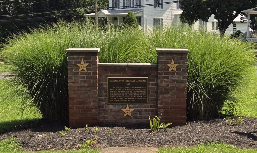 MASSANUTTEN MILITARY ACADEMY MEMORIAL