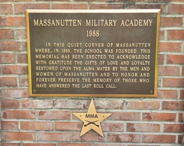 MASSANUTTEN MILITARY ACADEMY MEMORIAL PLAQUE