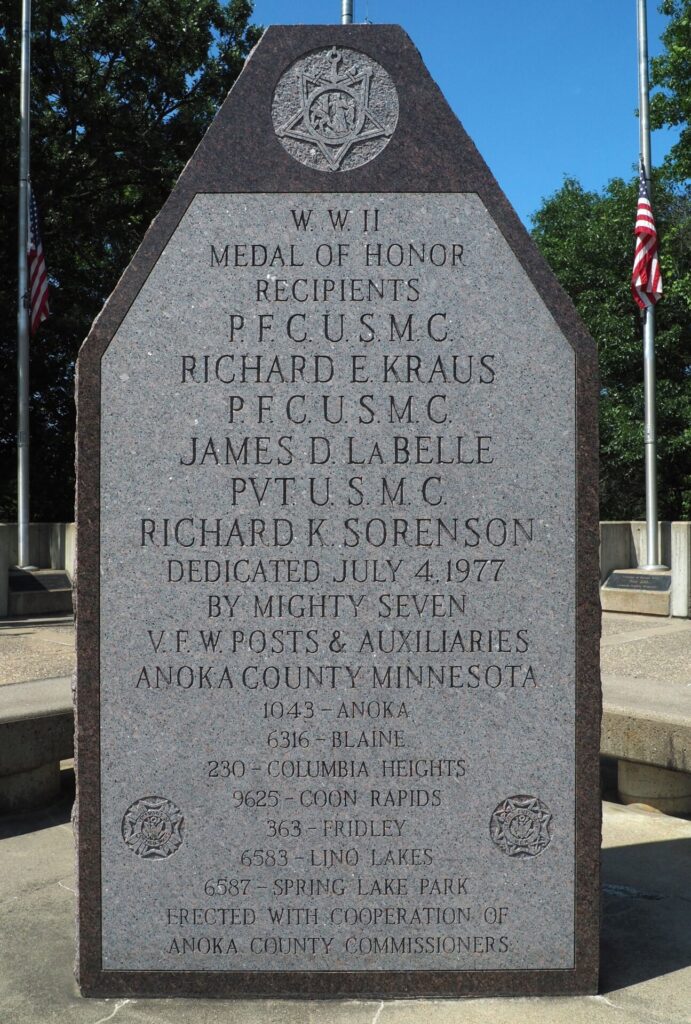 ANOKA COUNTY VETERANS’ MEMORIAL CENTER STONE