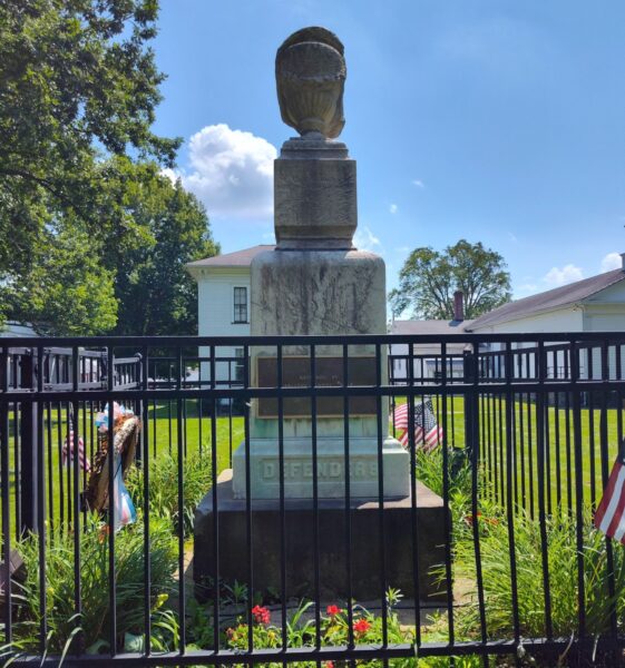 DEFENDERS OF THE UNION FROM BRISTOL MEMORIAL