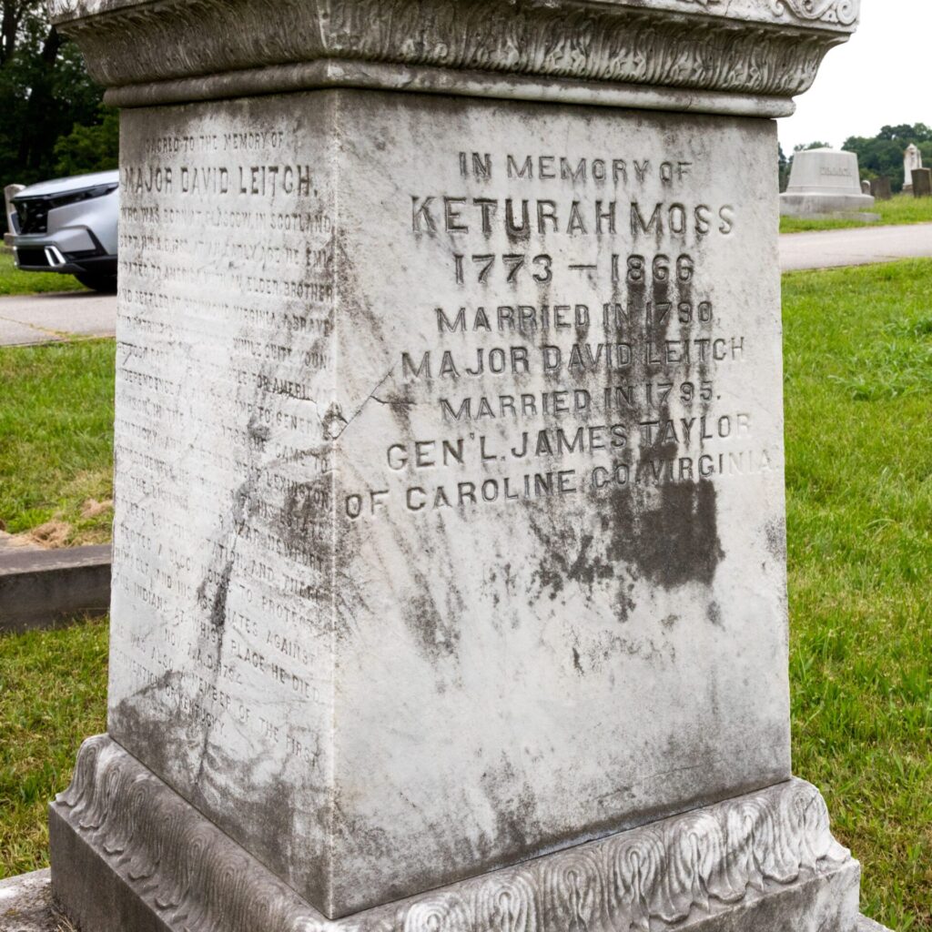 MAJOR DAVID LEITCH WAR MEMORIAL STONE C
