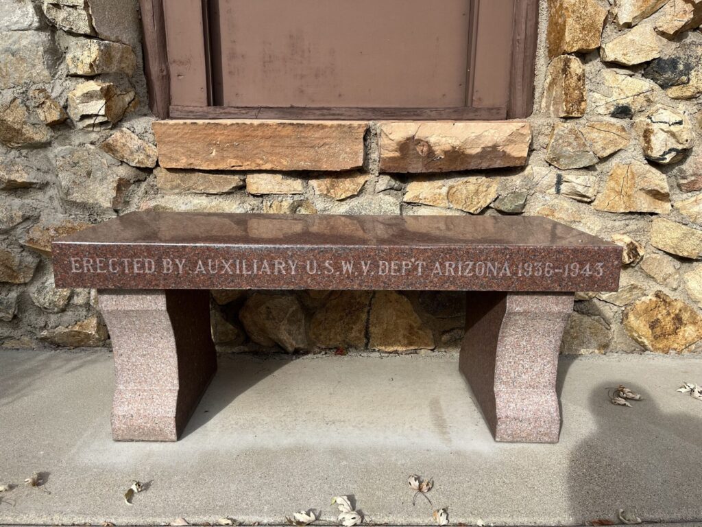 VETERANS OF 1898 MEMORIAL BENCH