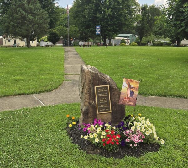 SEWARD AREA MEMORIAL PARK
