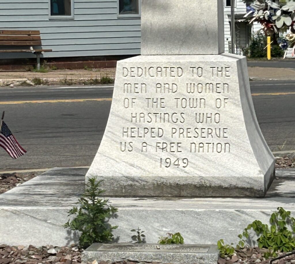 TOWN OF HASTINGS VETERANS MEMORIAL STONE