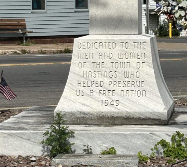 TOWN OF HASTINGS VETERANS MEMORIAL STONE