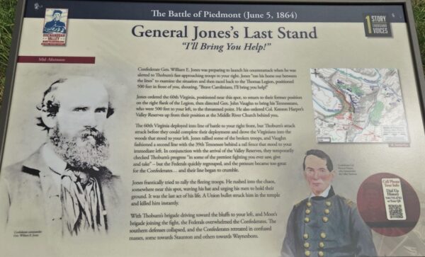 GENERAL JONES’S LAST STAND WAR MEMORIAL PANEL