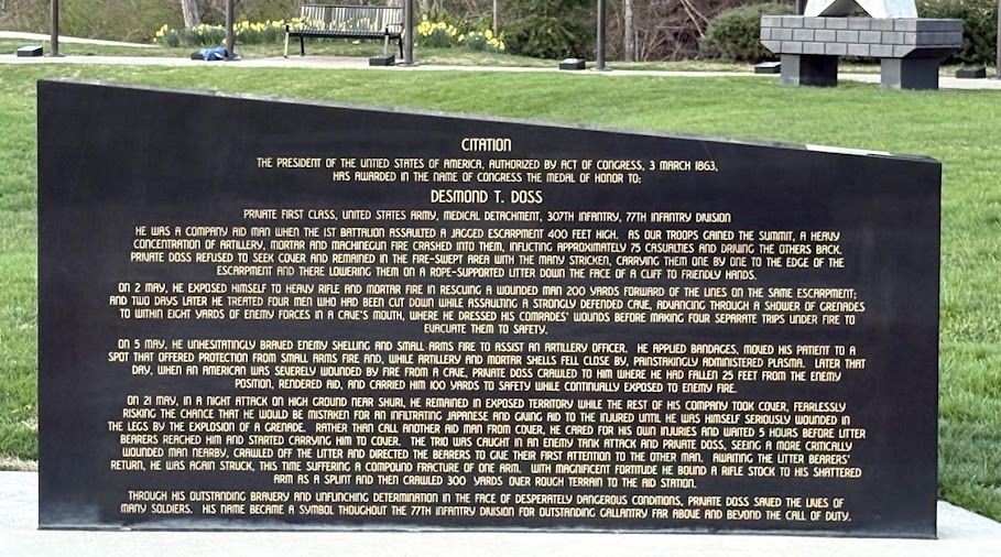 CORPORAL DESMOND T. DOSS MEDAL OF HONOR WAR MEMORIAL RIGHT STONE