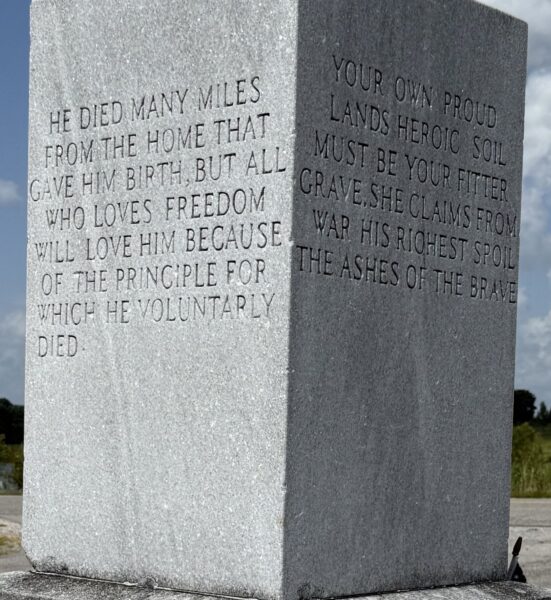 HONOR OF RAY HUTCHESON & MASON DUBOIS BOTH DIED IN ACTION MEMORIAL STONE C