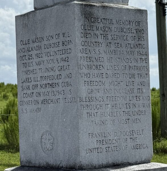 HONOR OF RAY HUTCHESON & MASON DUBOIS BOTH DIED IN ACTION MEMORIAL STONE B