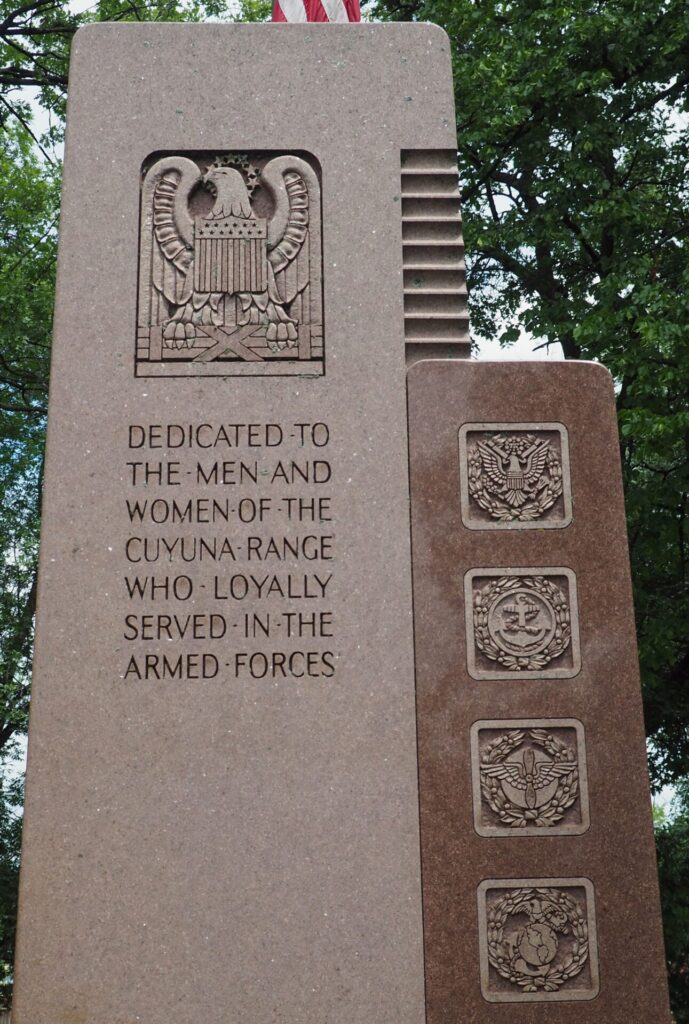 CUYUNA RANGE ARMED FORCES MEMORIAL CLOSE-UP