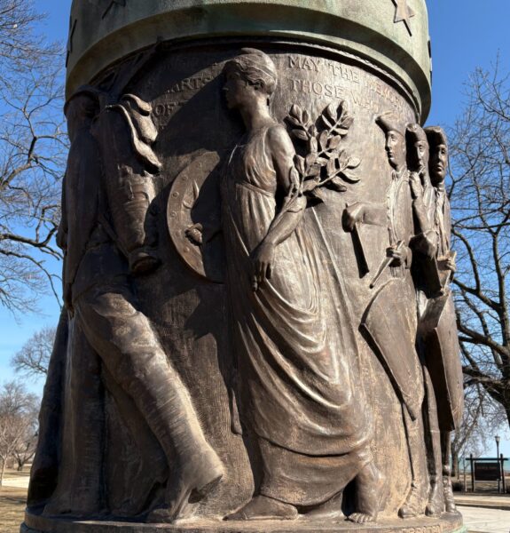 EVANSTON WAR MEMORIAL ORNATE FLAGSTAFF BASE BAS-RELIEF